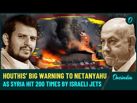 Yemen Houthis Furious Revenge Blitz Soon? Syria Bombed In 200 Back-to-Back Strikes by Israeli Jets