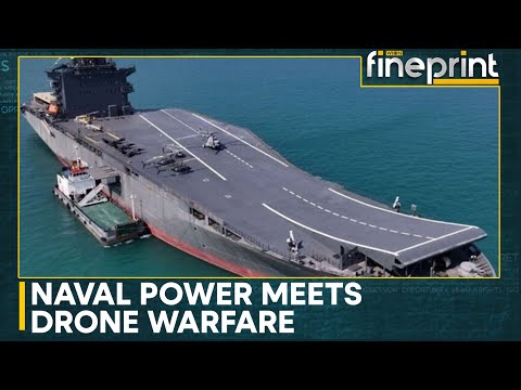 Iran&#039;s Revolutionary Guards Unveil Game-Changing Drone Carrier | WION Fineprint | World News