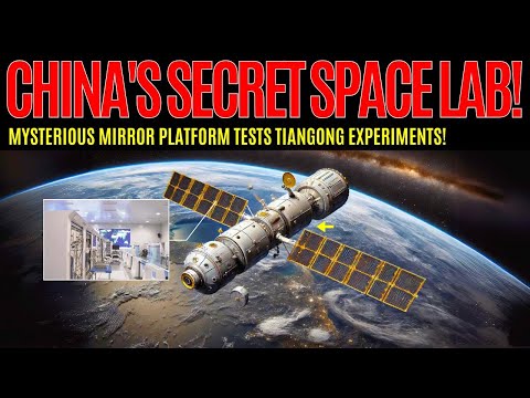 Innovation: China’s Mirror Platform is Revolutionizing Space Missions!