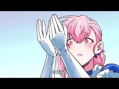 【Multi Sub】Invincible from the start EP1-120 #animation #anime