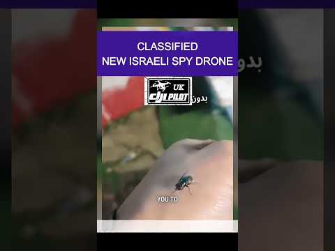 The Future of Warfare: Israel&#039;s Advanced Spy Drone Technology