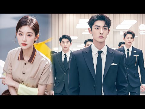 💗Rural girl was forced to marry a poor boy,didn&#039;t expect he was CEO and fell in love with her!KDrama